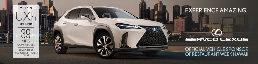 Servco Lexus